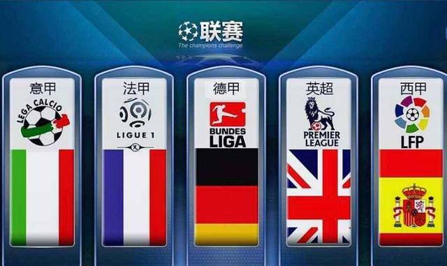 在图赫尔的